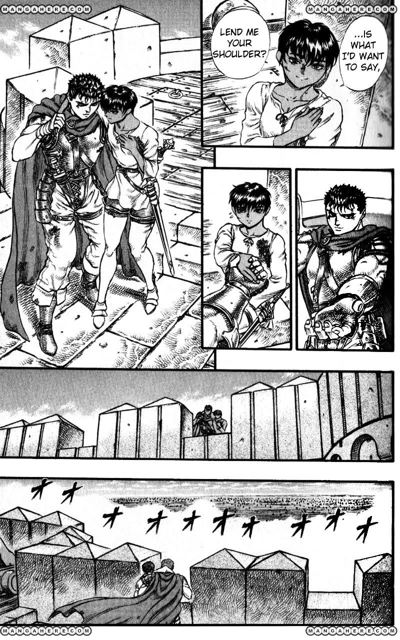 Page 17 of Chapter 44