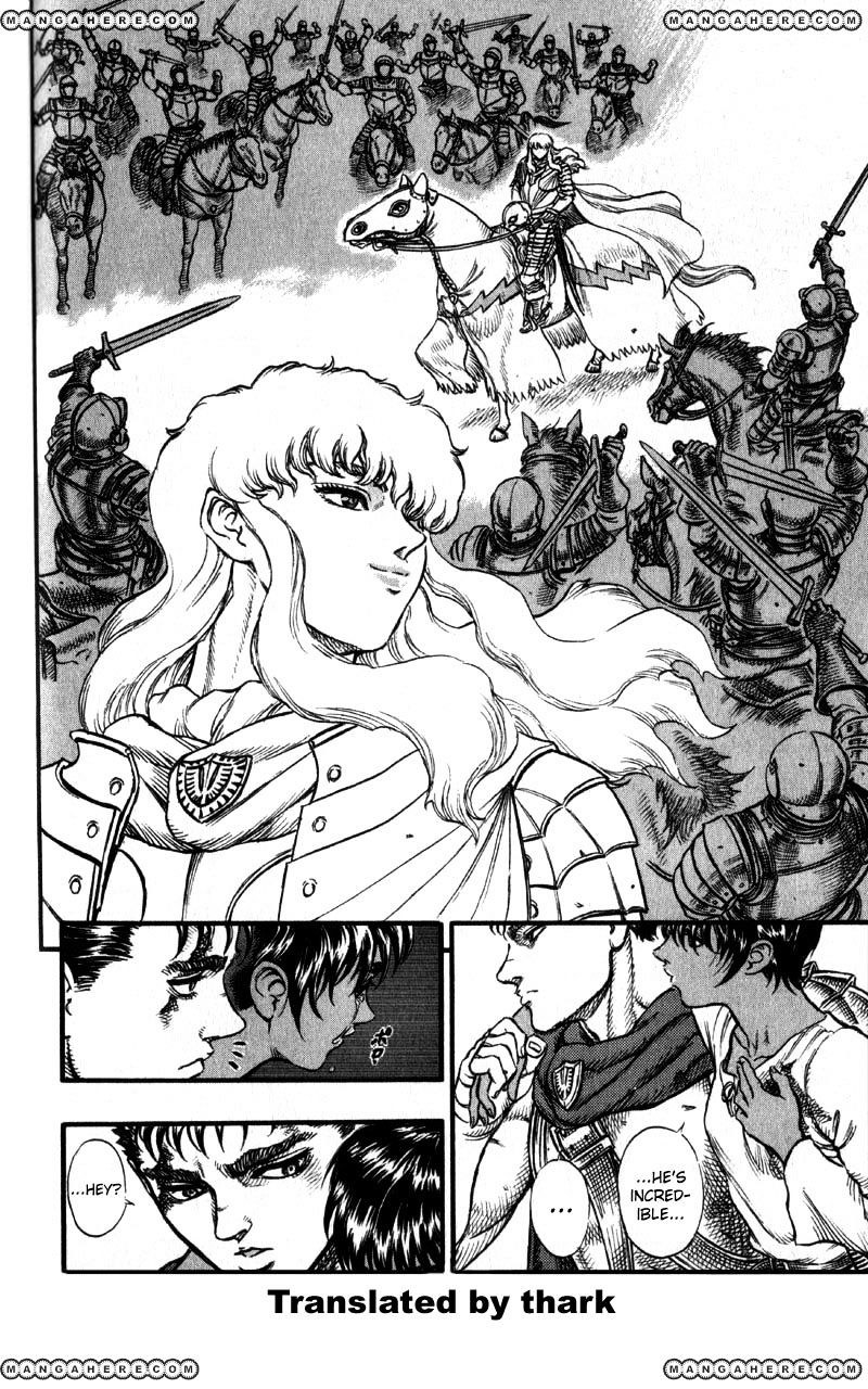 Page 18 of Chapter 44