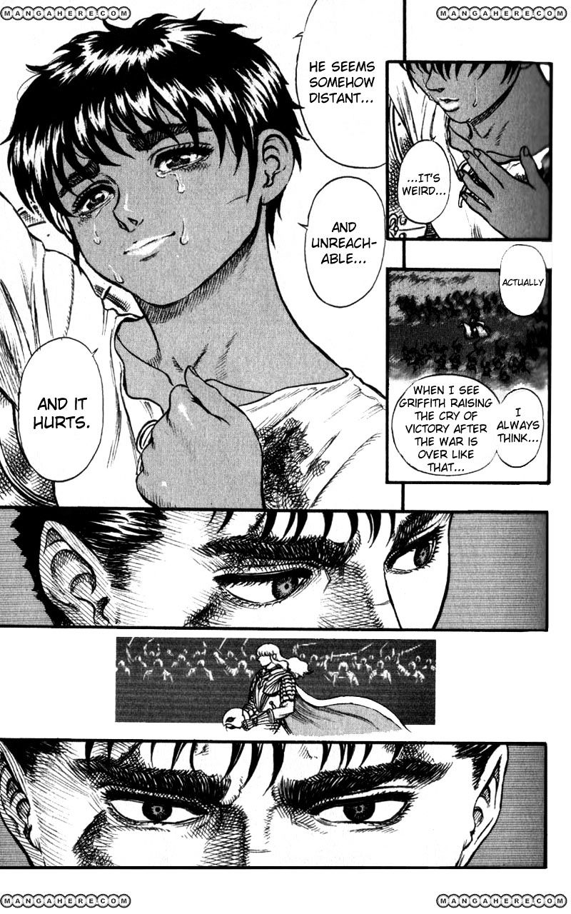 Page 19 of Chapter 44