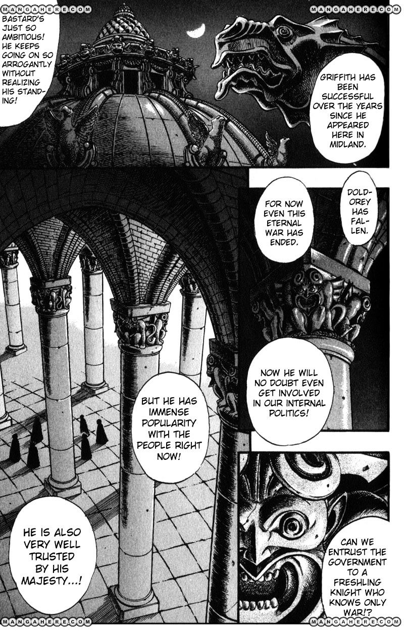 Page 3 of Chapter 45