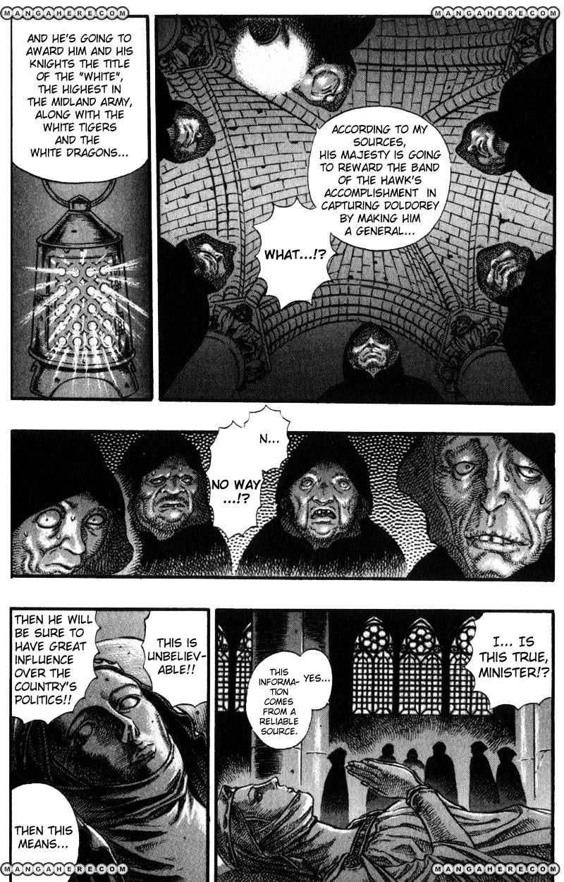 Page 4 of Chapter 45