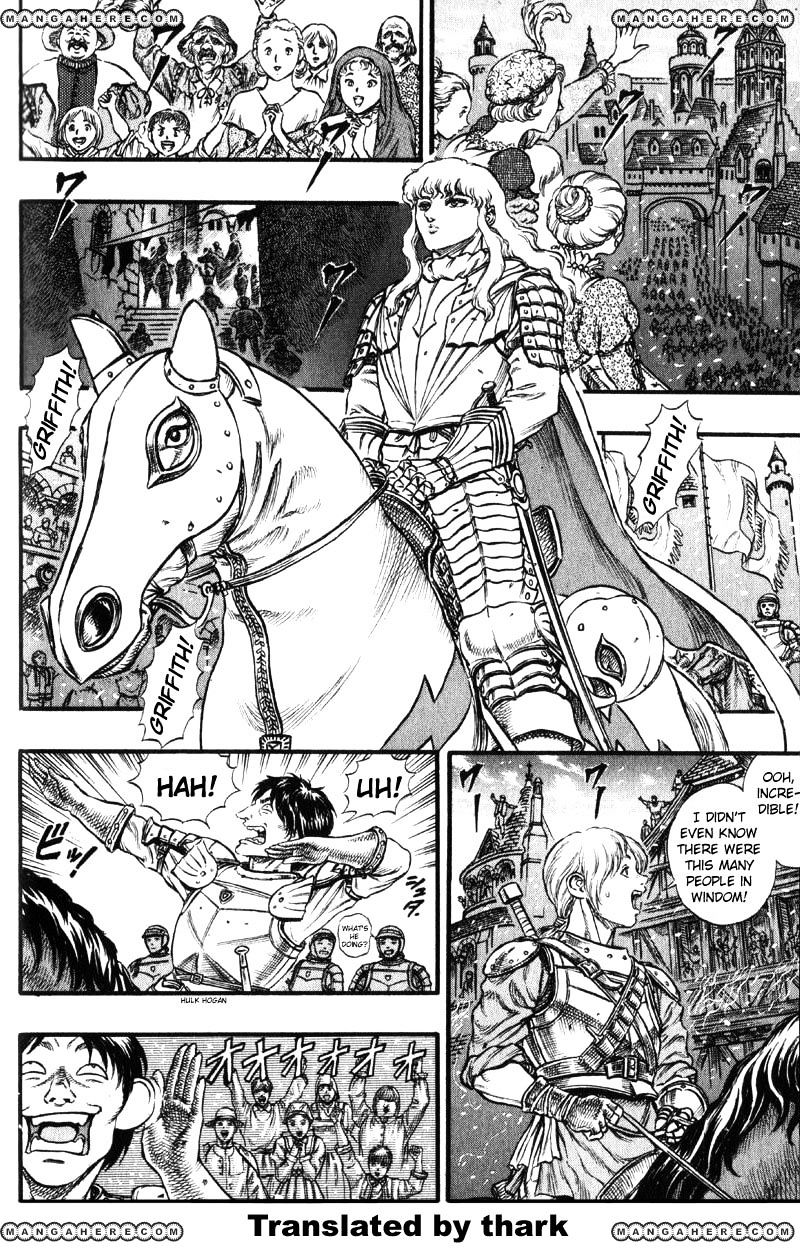 Page 11 of Chapter 45