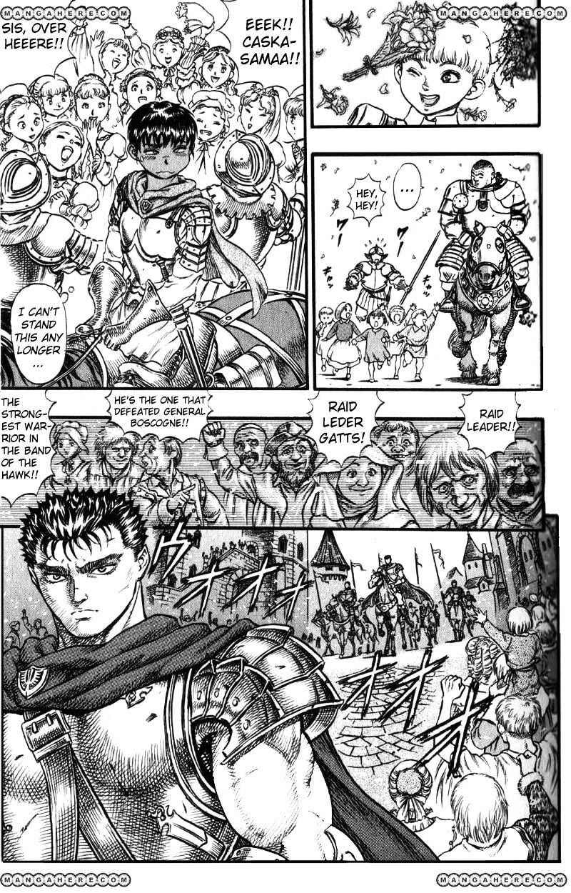 Page 12 of Chapter 45