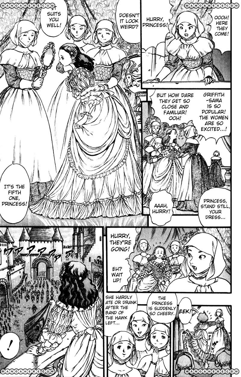 Page 14 of Chapter 45