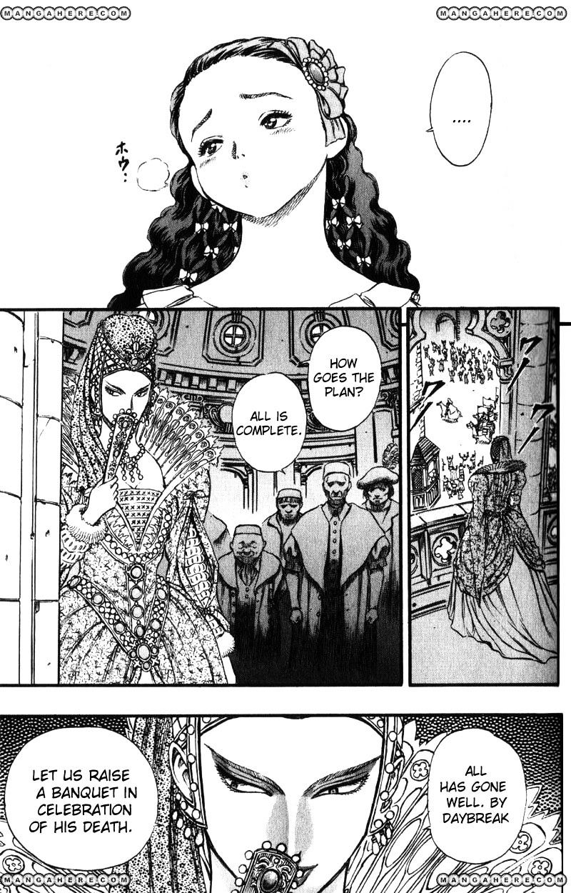 Page 16 of Chapter 45