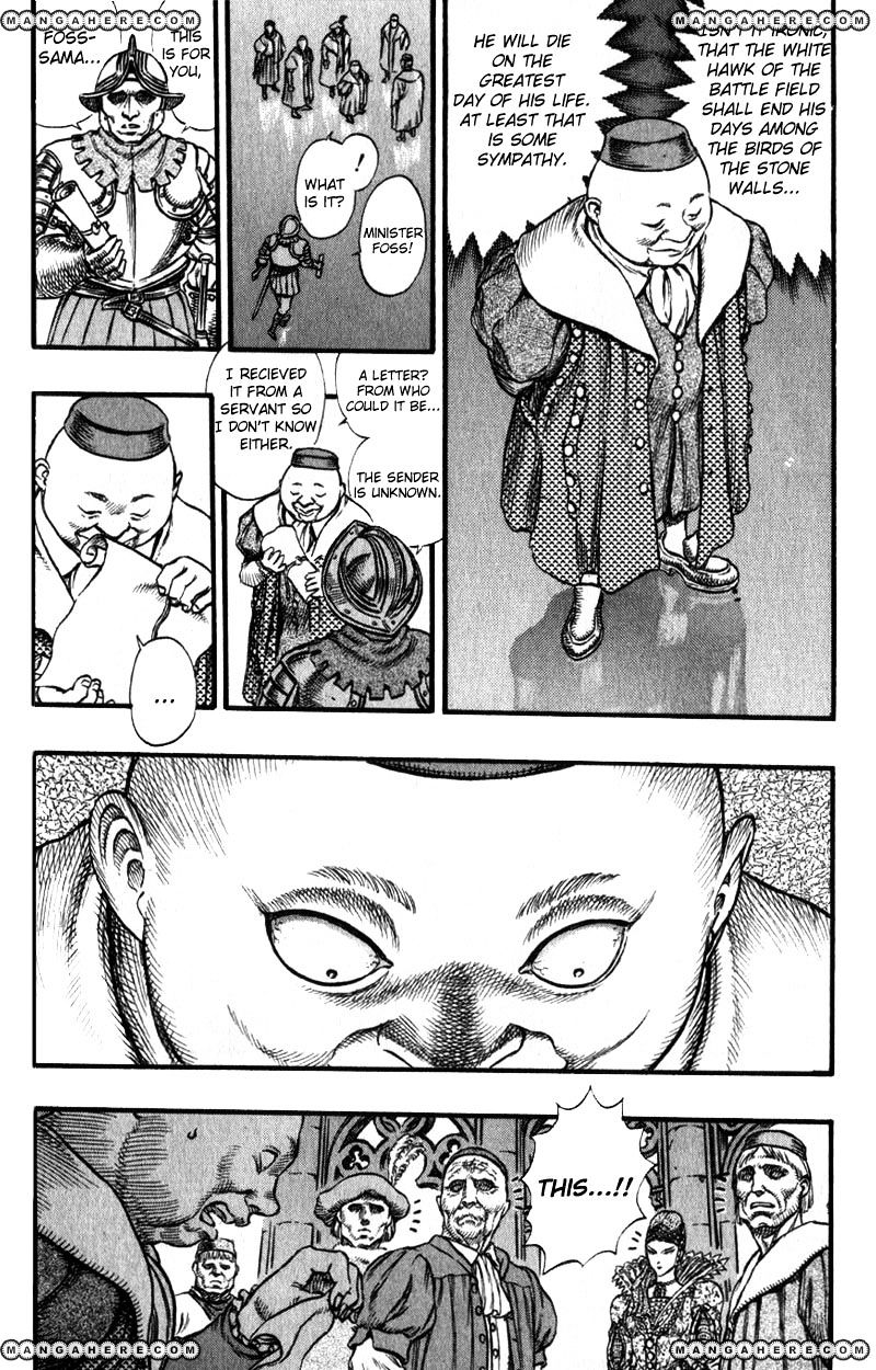 Page 17 of Chapter 45