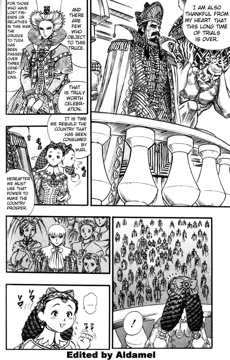 Page 17 of Chapter 46
