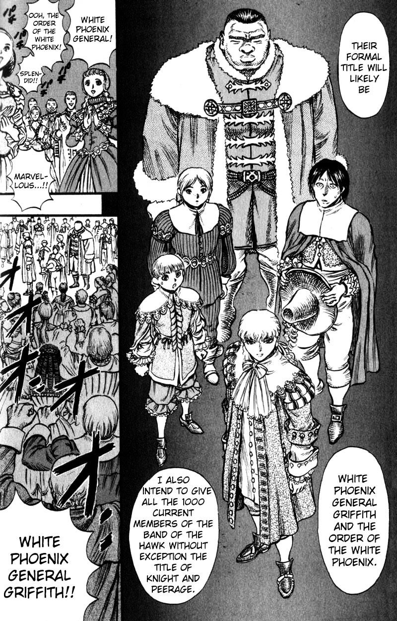 Page 19 of Chapter 46