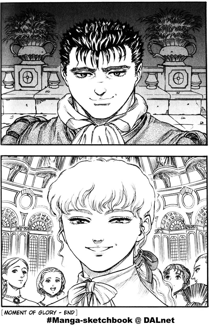 Page 21 of Chapter 46