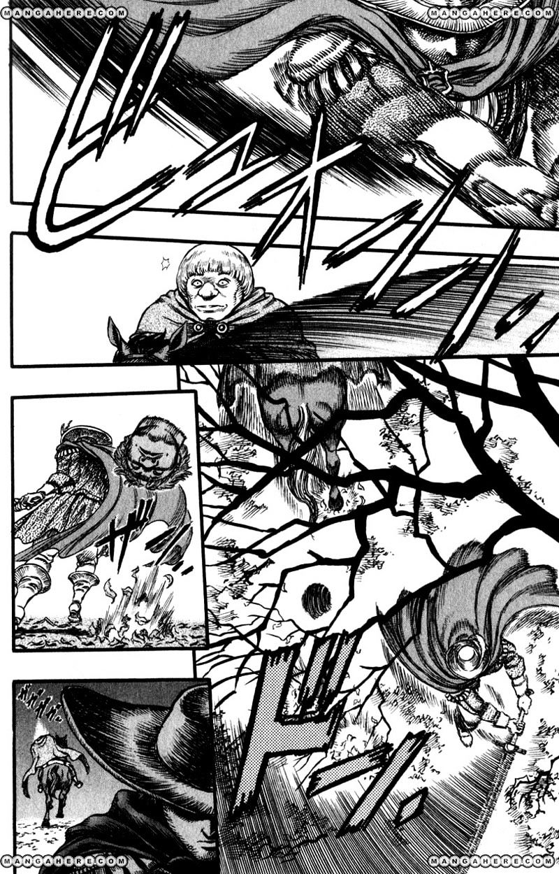 Page 14 of Chapter 47