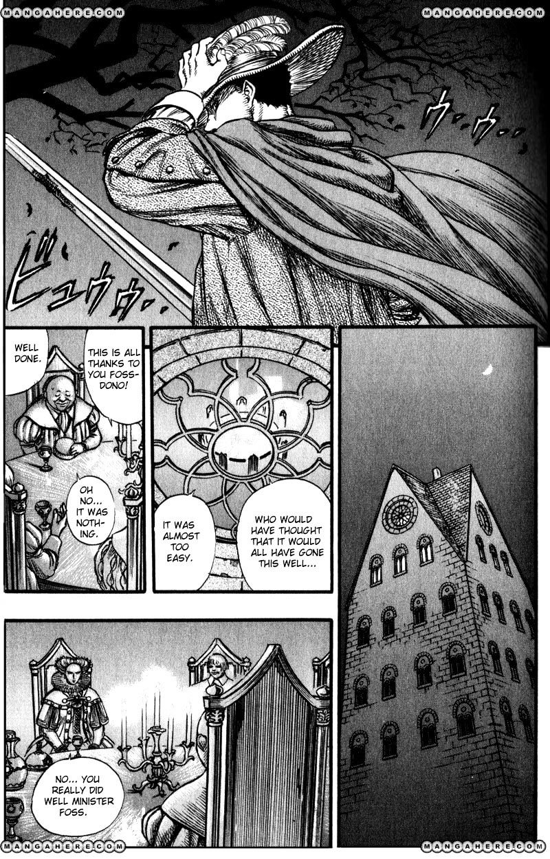Page 15 of Chapter 47