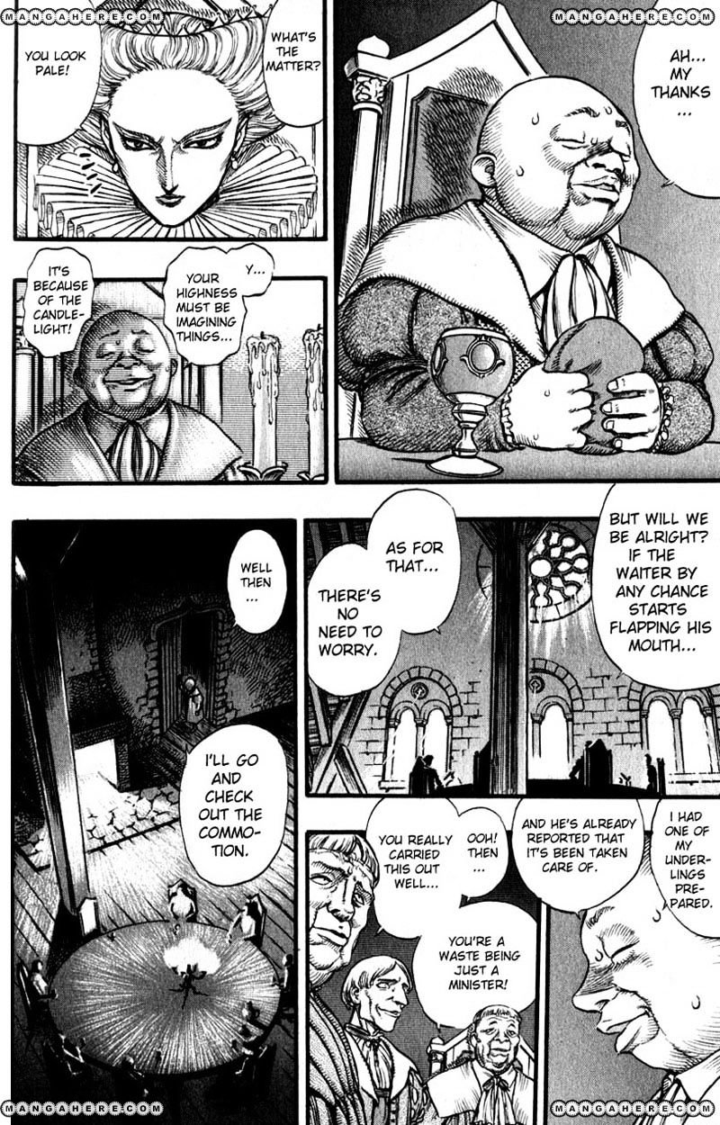 Page 16 of Chapter 47