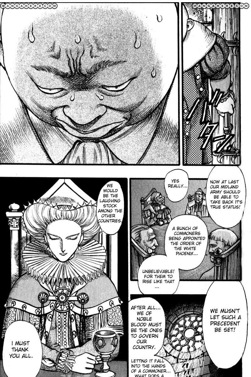 Page 17 of Chapter 47