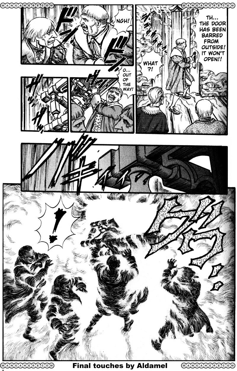 Page 19 of Chapter 47
