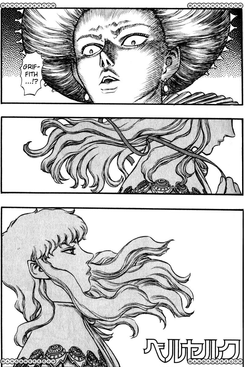 Page 1 of Chapter 48