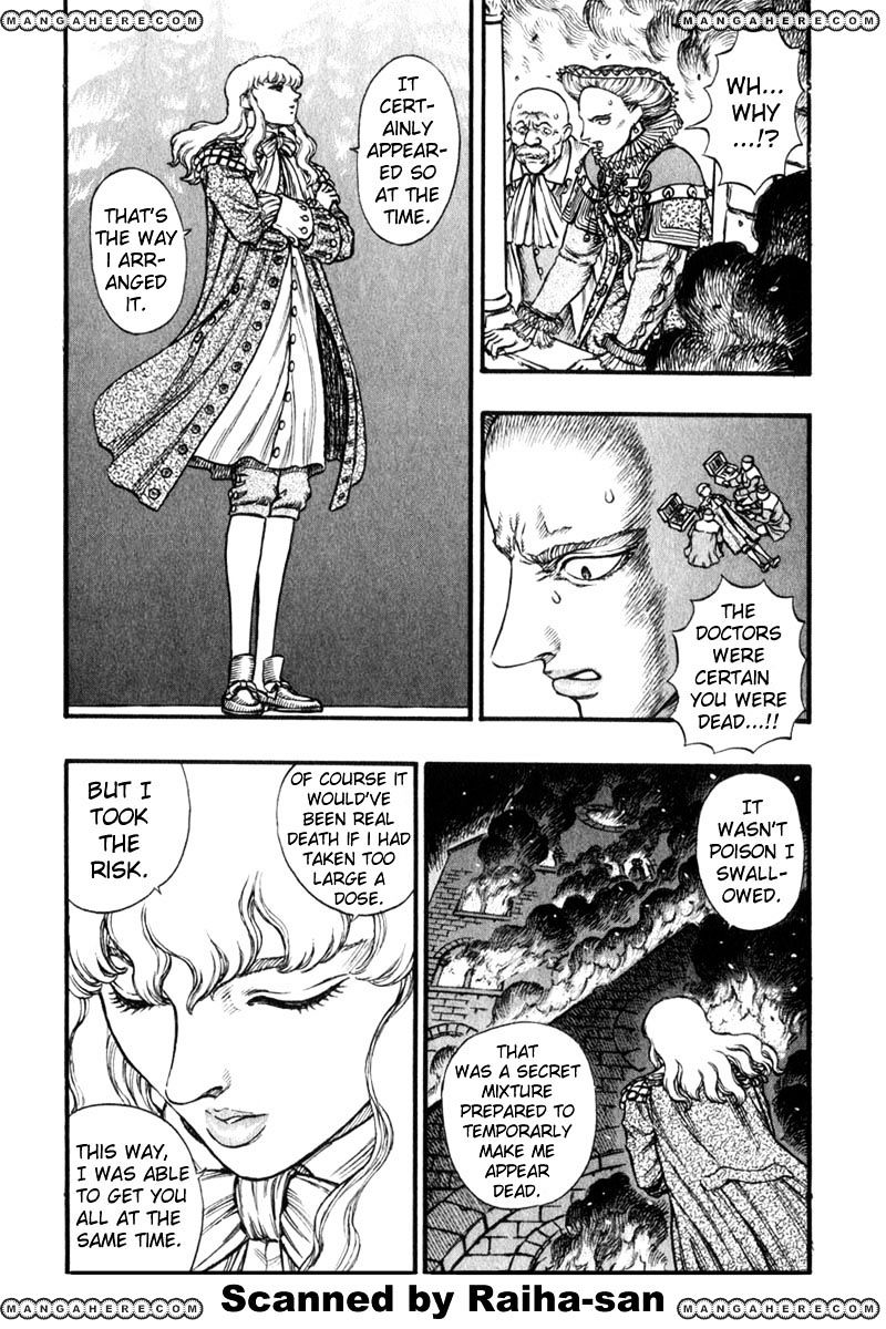 Page 3 of Chapter 48