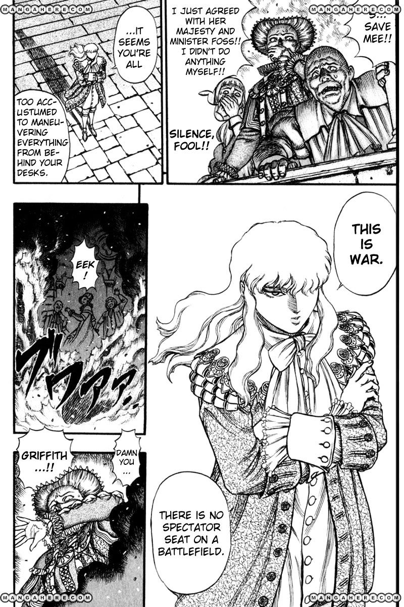 Page 4 of Chapter 48