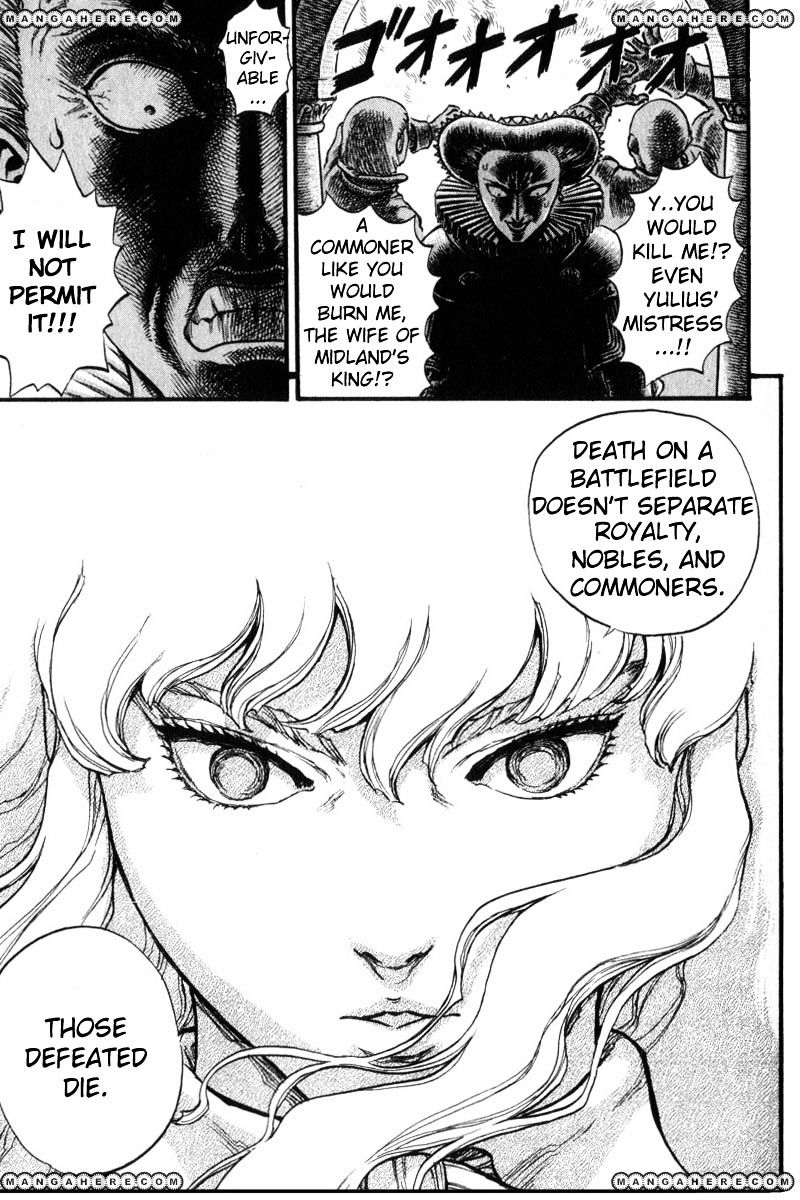 Page 5 of Chapter 48