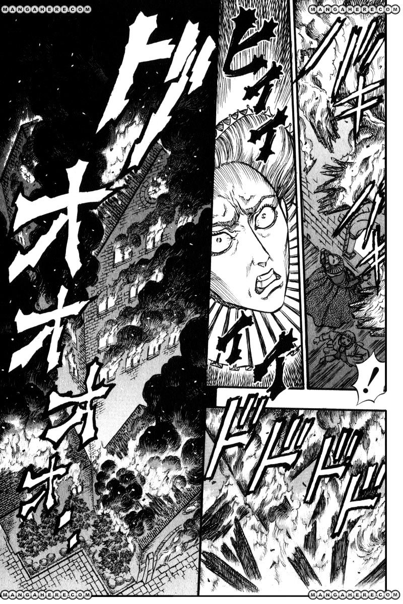 Page 6 of Chapter 48