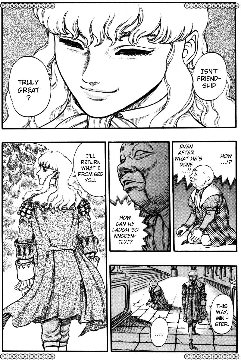 Page 13 of Chapter 48
