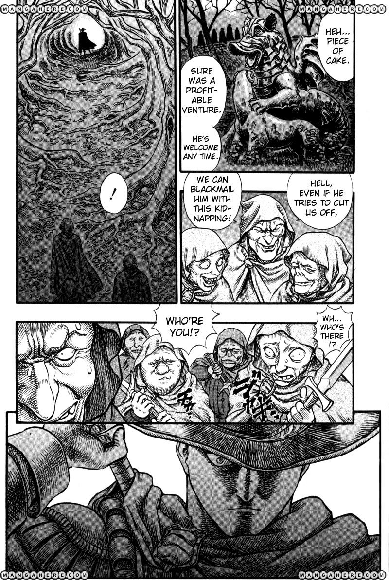 Page 16 of Chapter 48