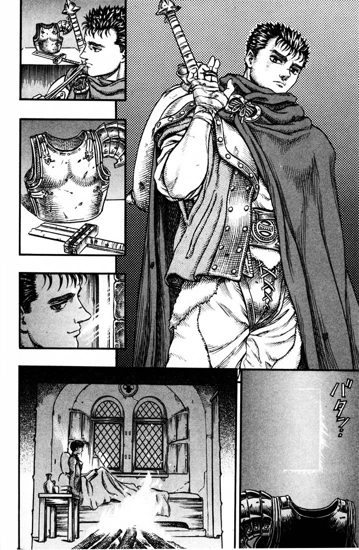 Page 8 of Chapter 49