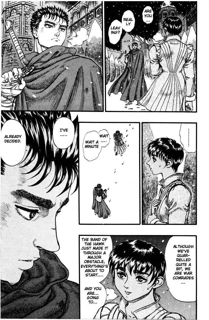 Page 11 of Chapter 49