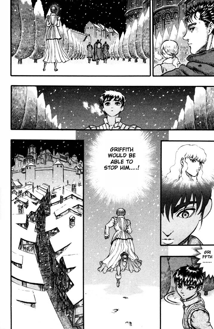 Page 14 of Chapter 49