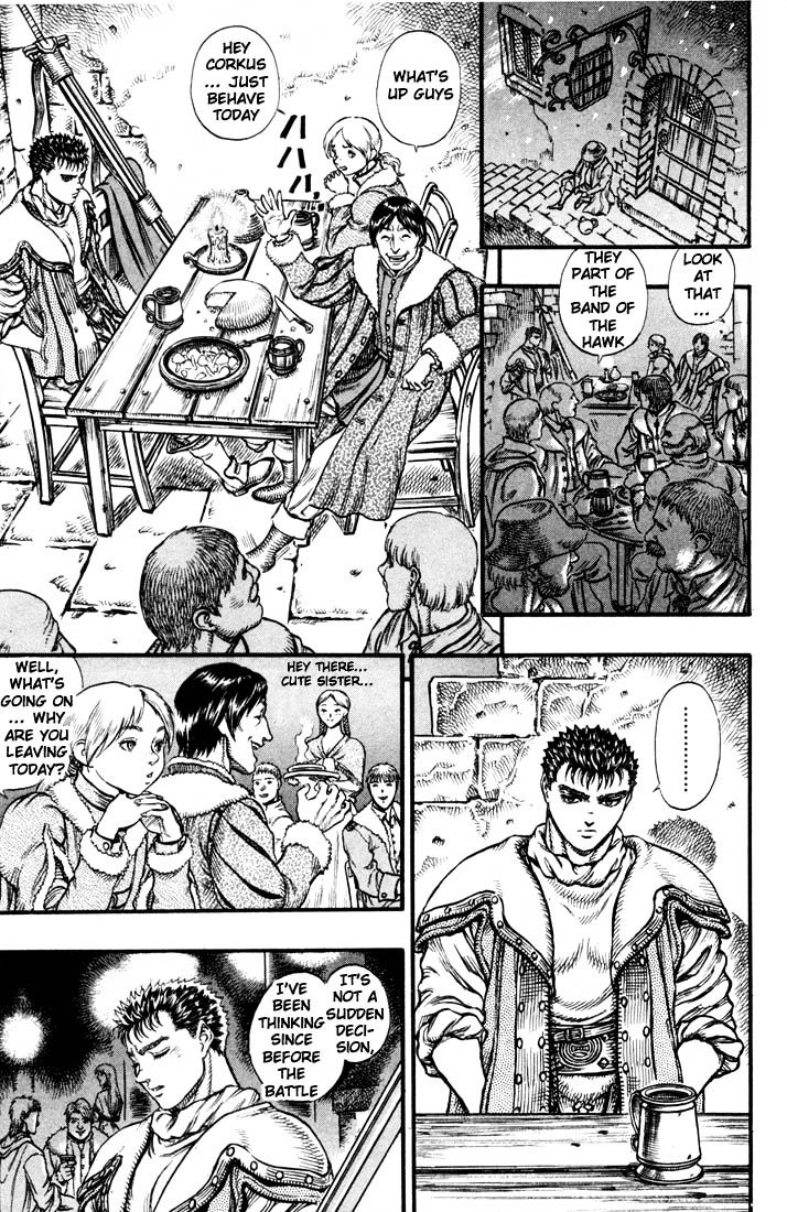 Page 15 of Chapter 49