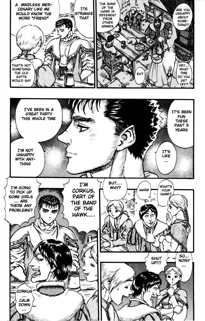 Page 16 of Chapter 49