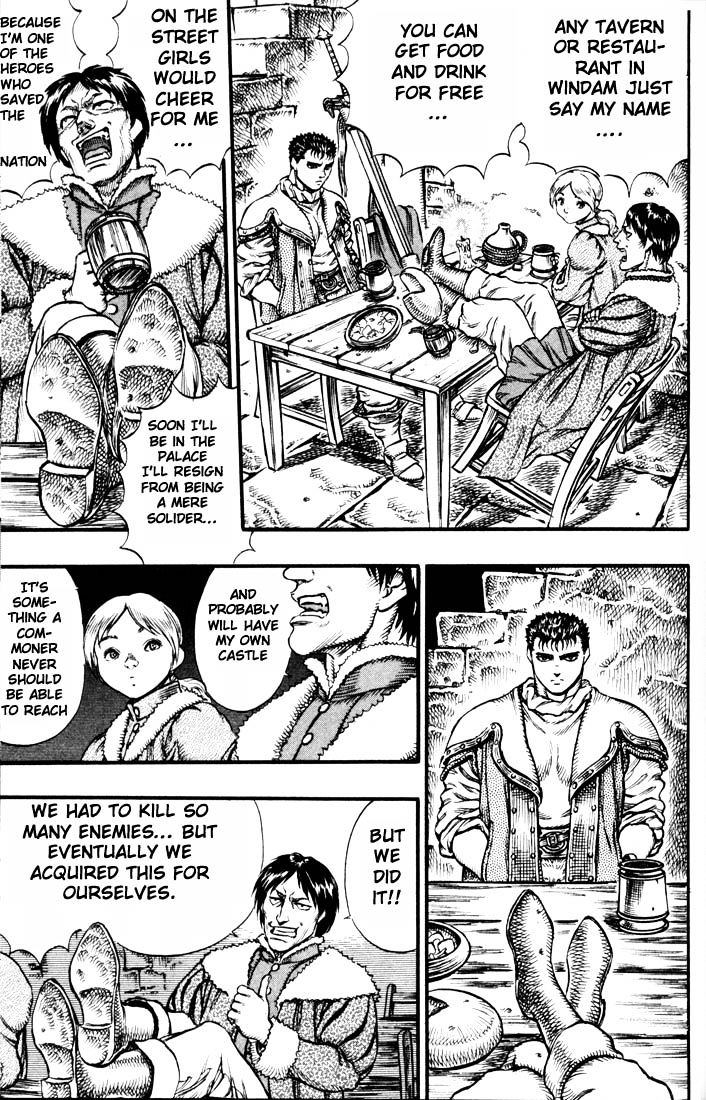 Page 17 of Chapter 49