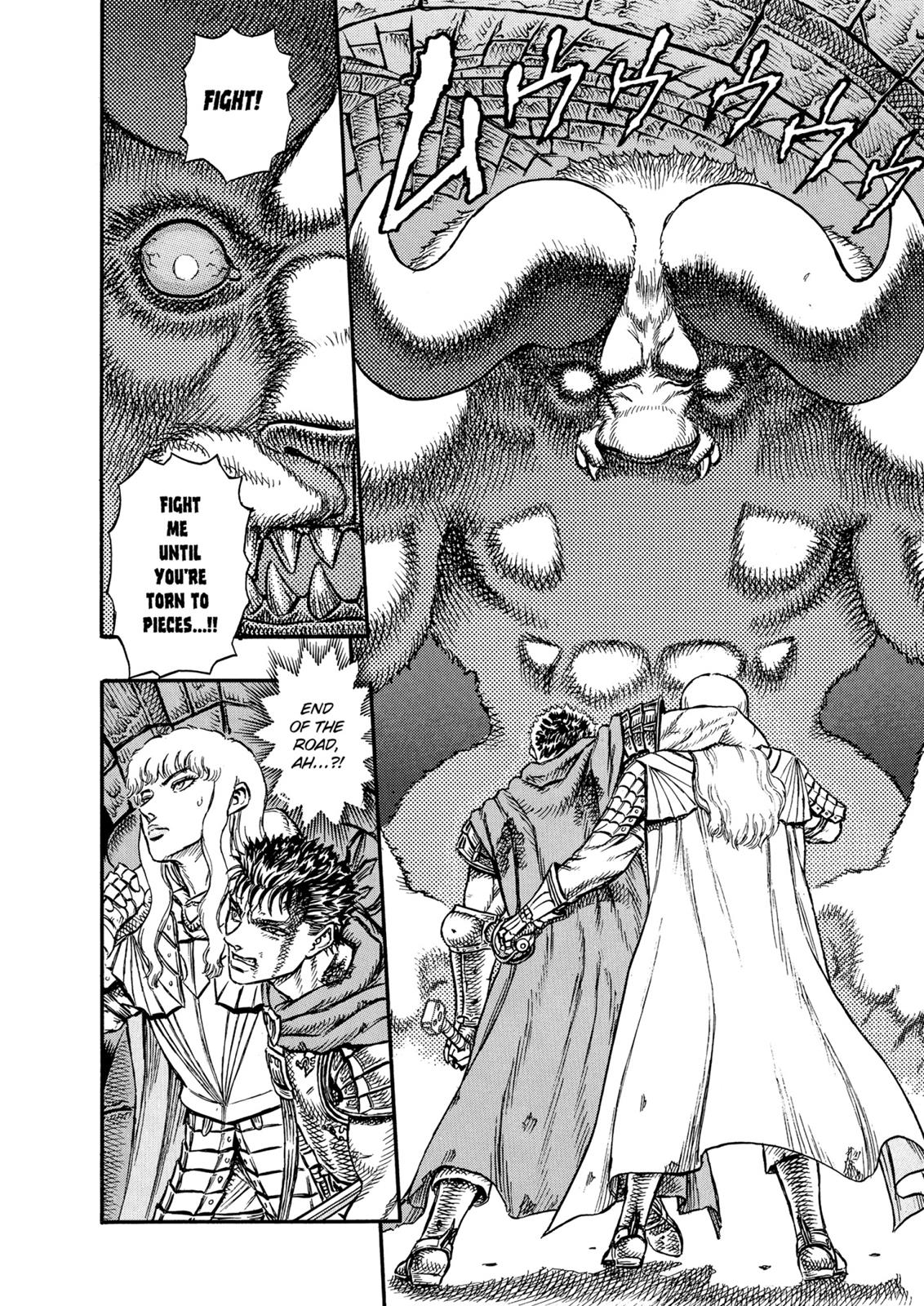 Page 2 of Chapter 5