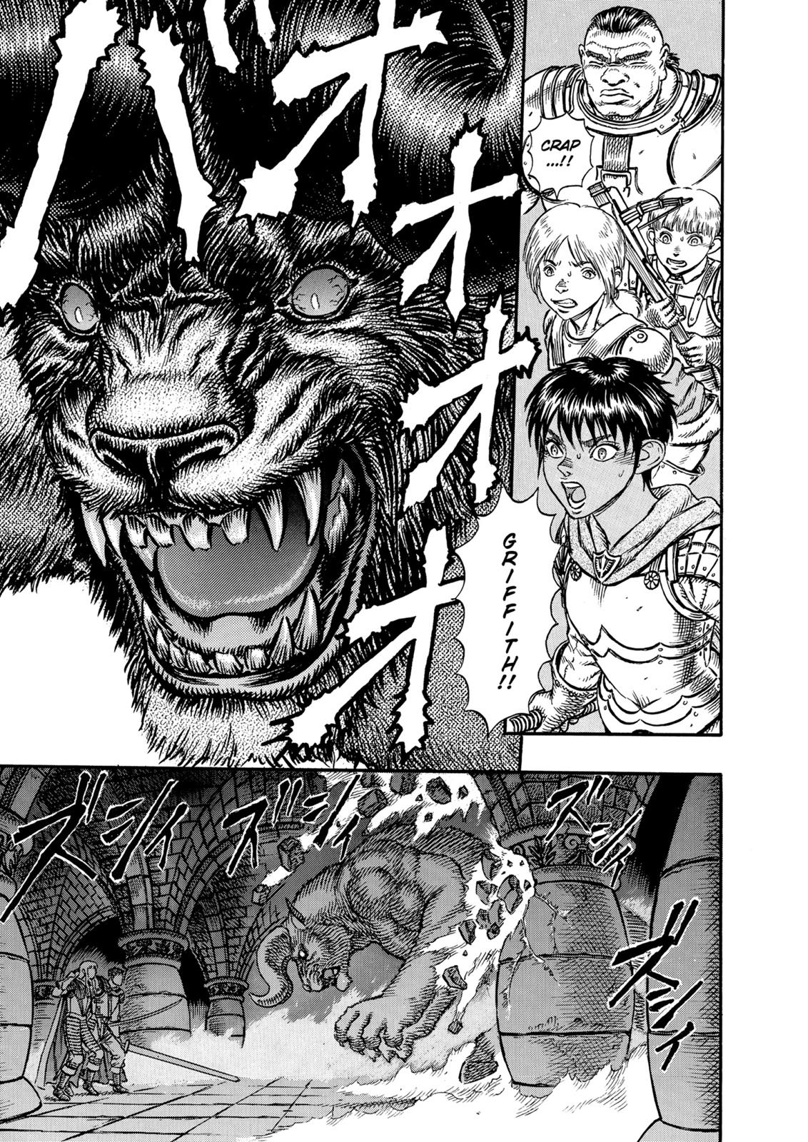 Page 3 of Chapter 5