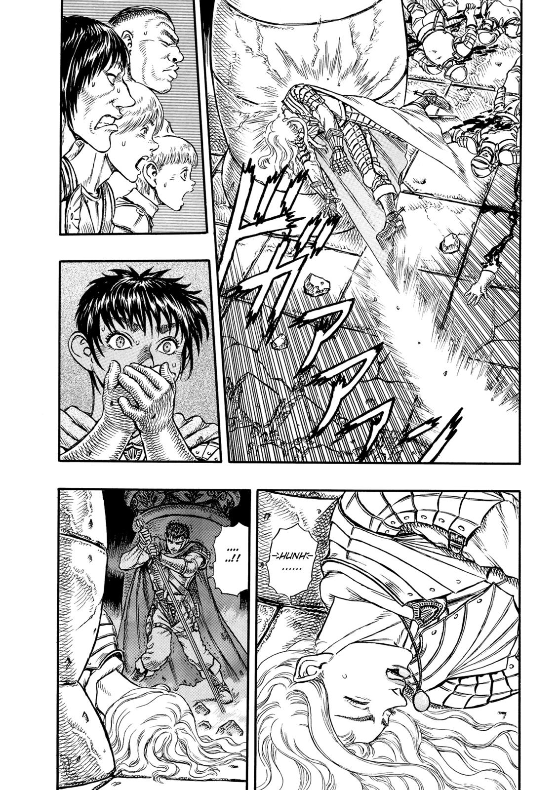 Page 7 of Chapter 5