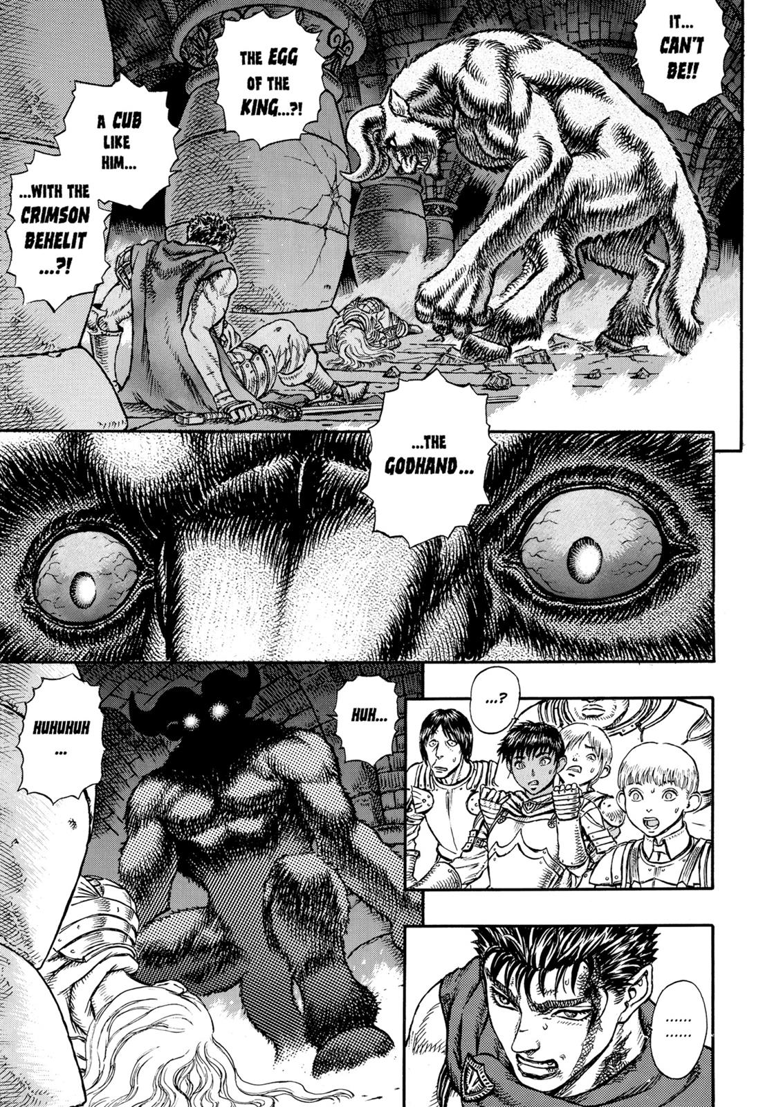 Page 12 of Chapter 5