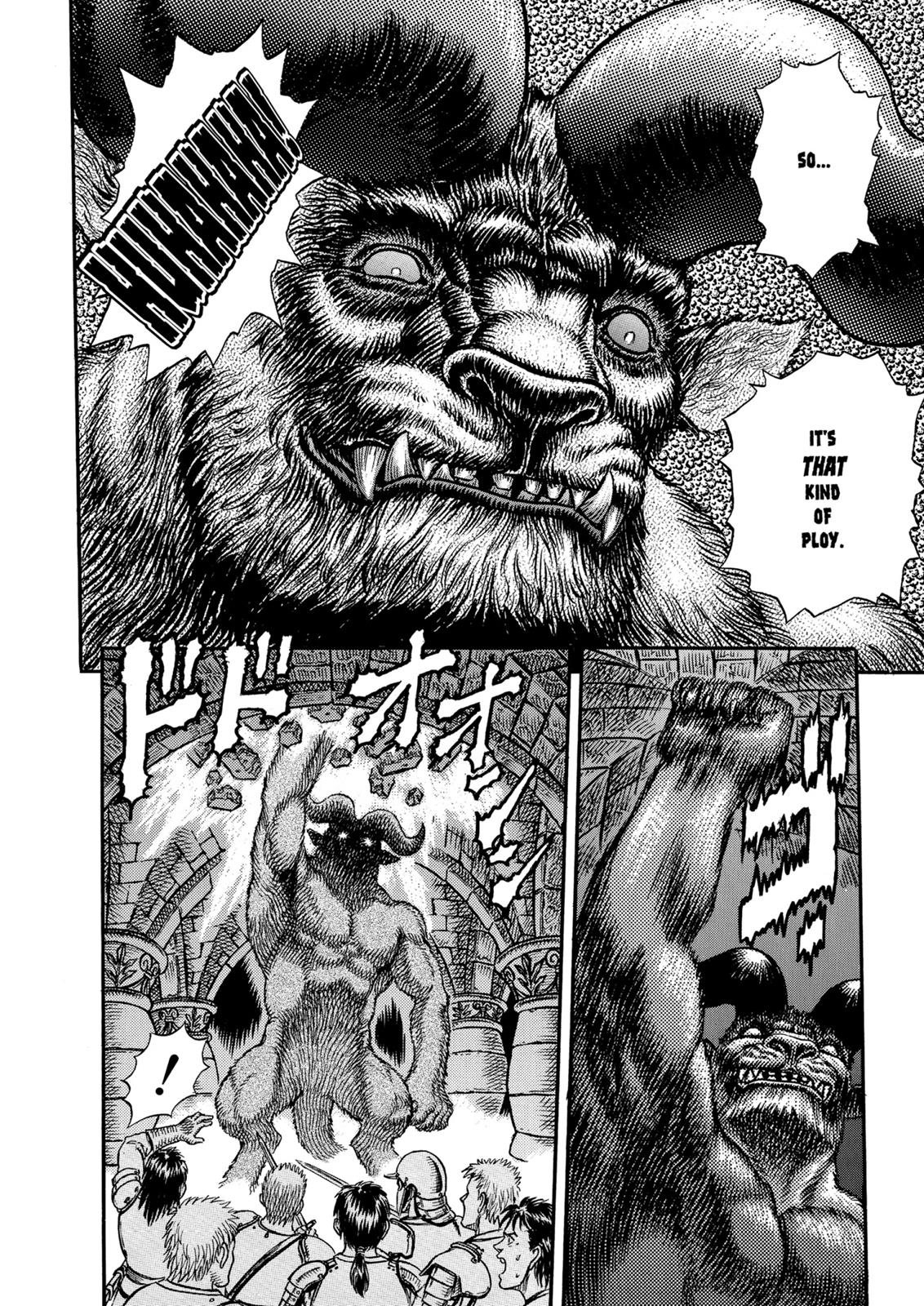 Page 13 of Chapter 5