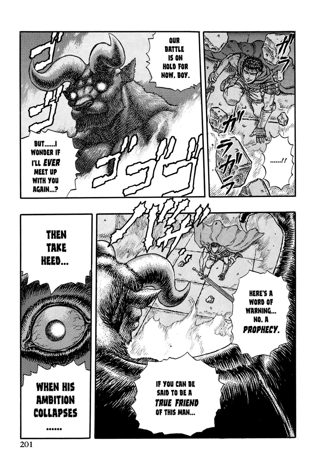 Page 14 of Chapter 5