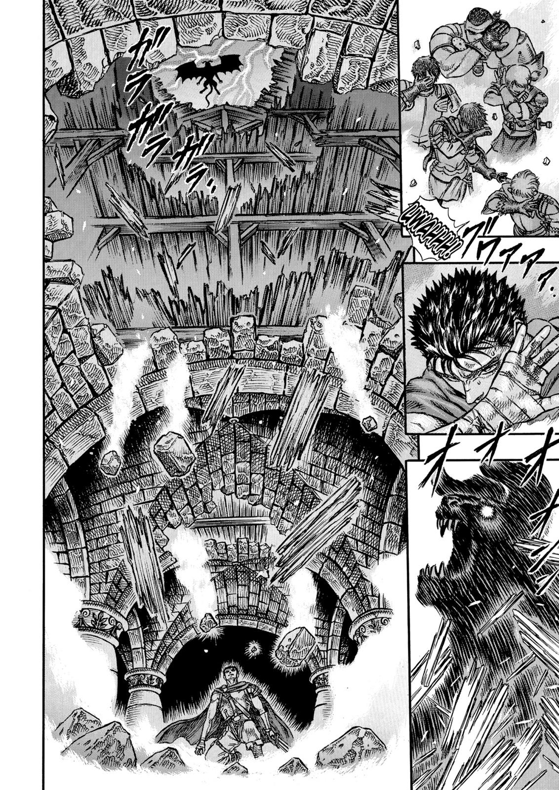 Page 16 of Chapter 5