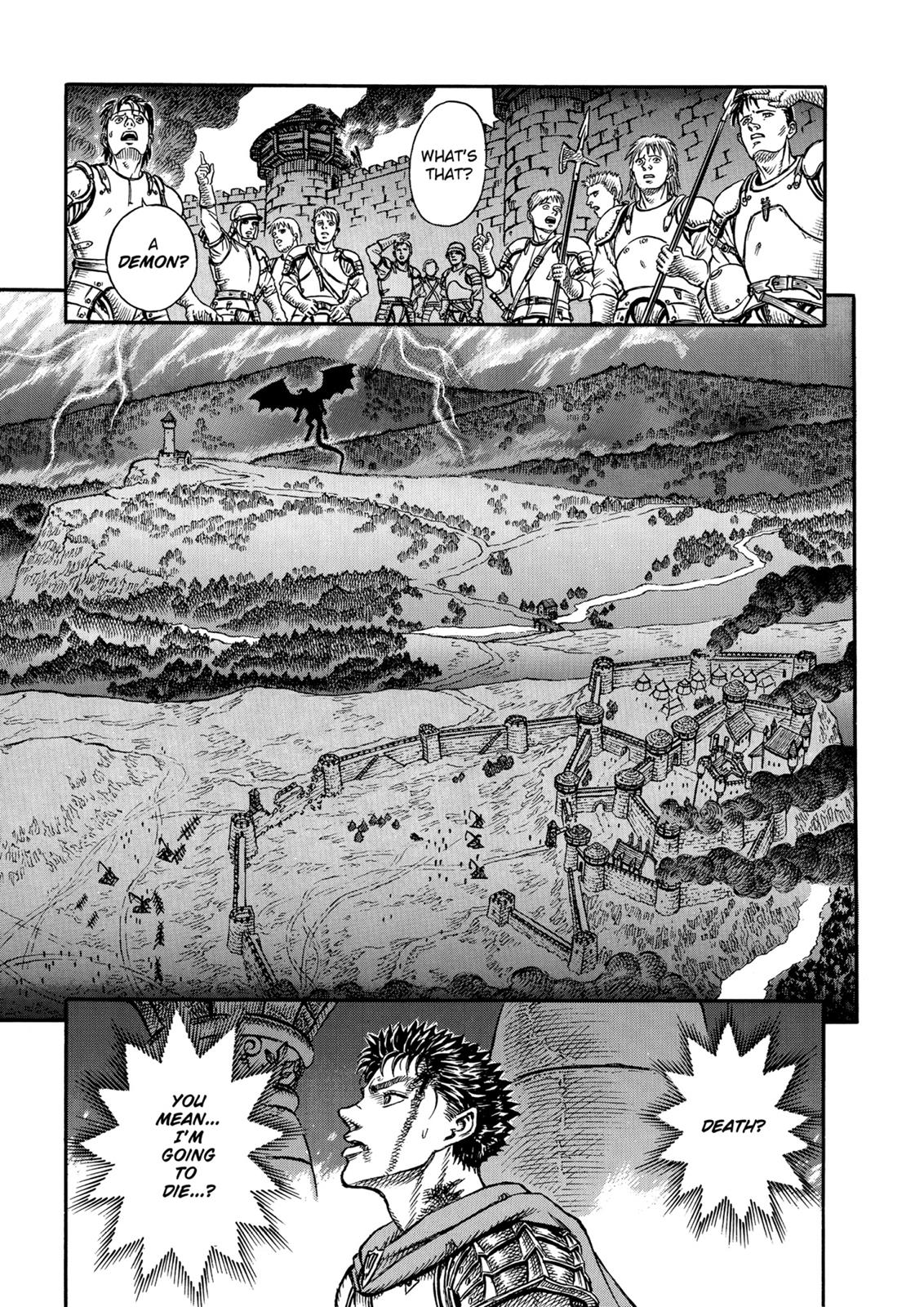 Page 17 of Chapter 5