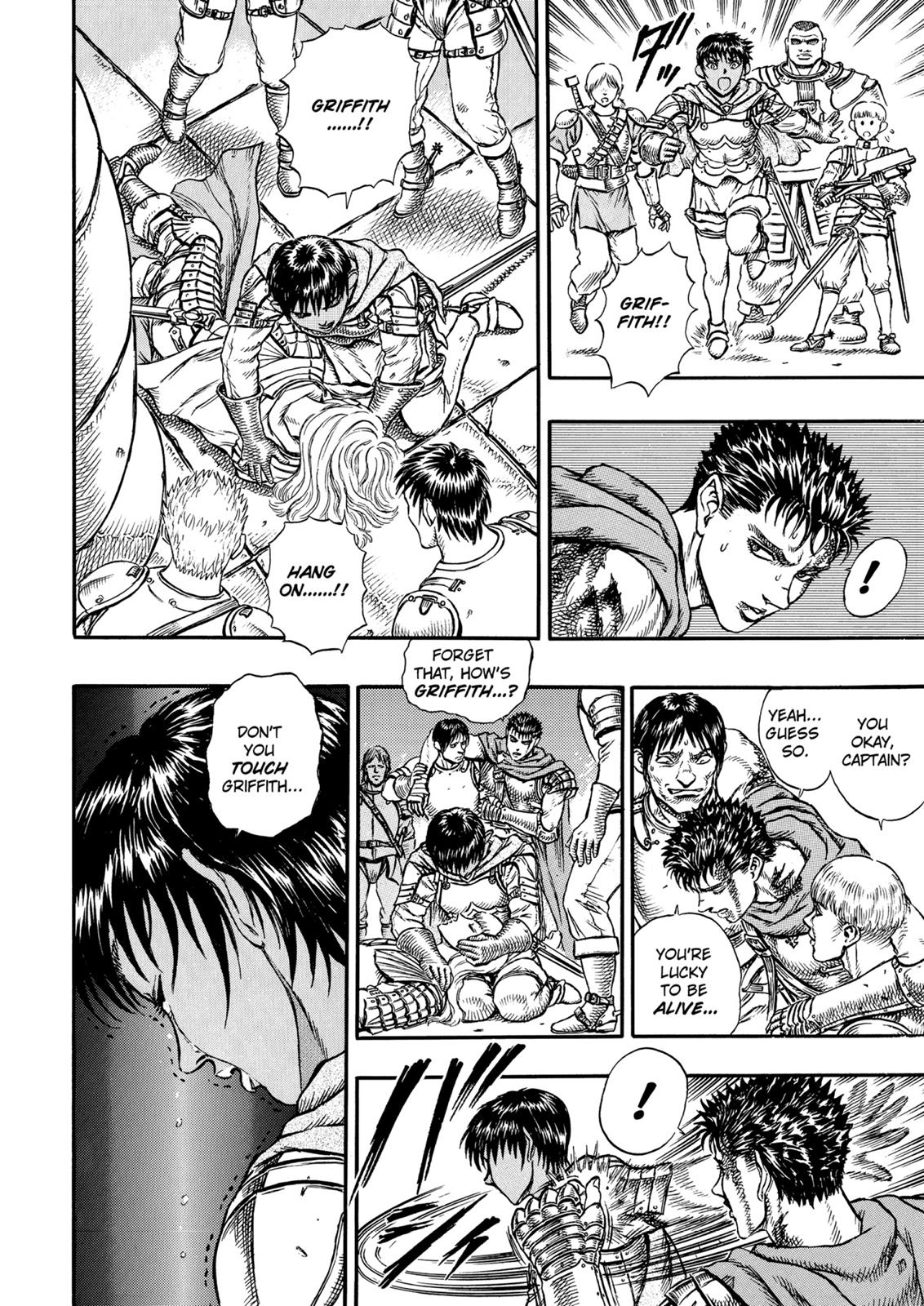 Page 18 of Chapter 5
