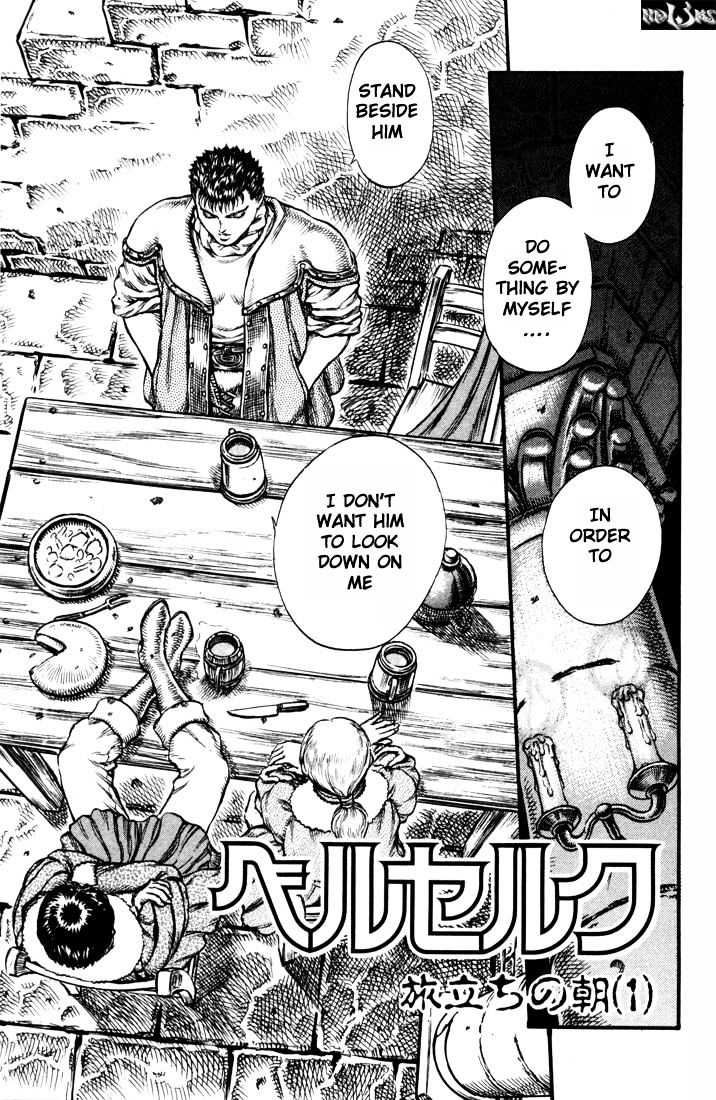 Page 1 of Chapter 50