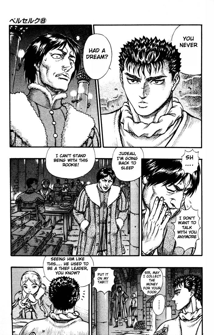 Page 5 of Chapter 50