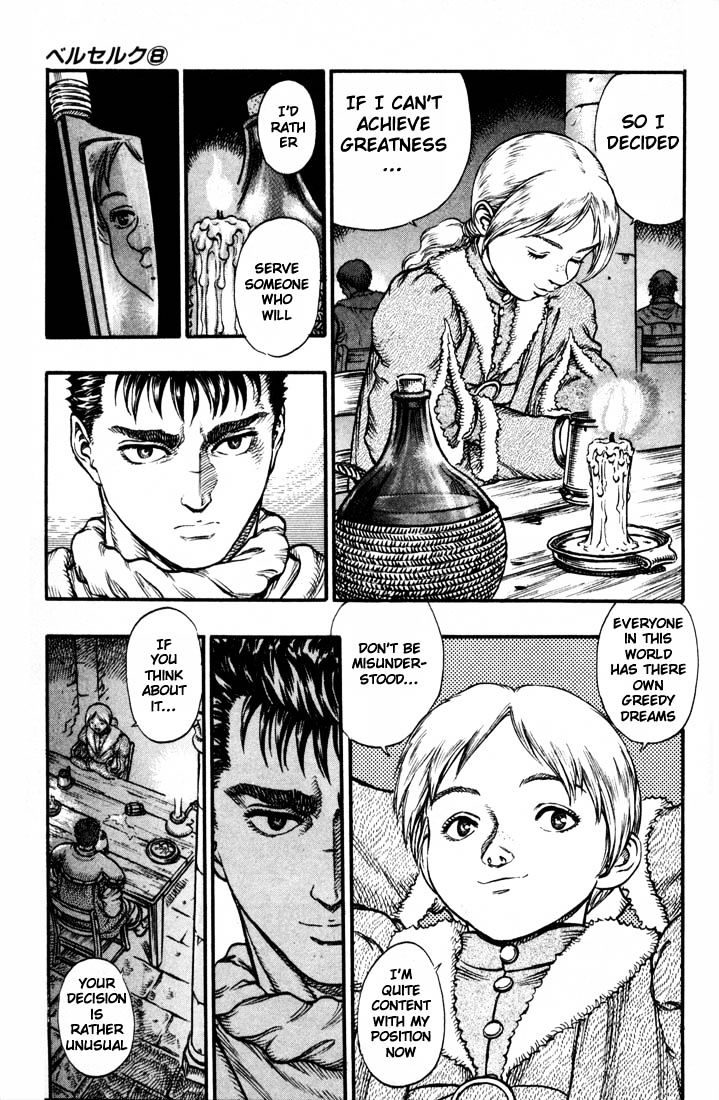 Page 7 of Chapter 50