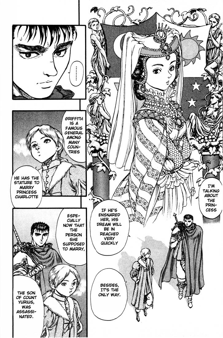 Page 12 of Chapter 50