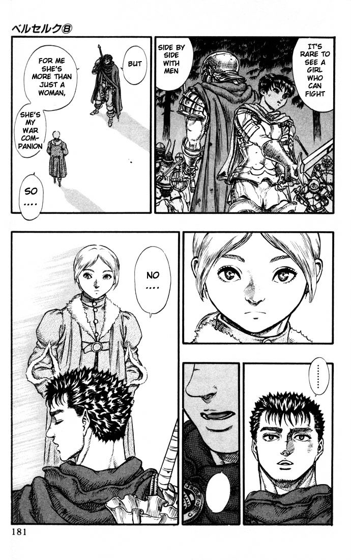 Page 17 of Chapter 50