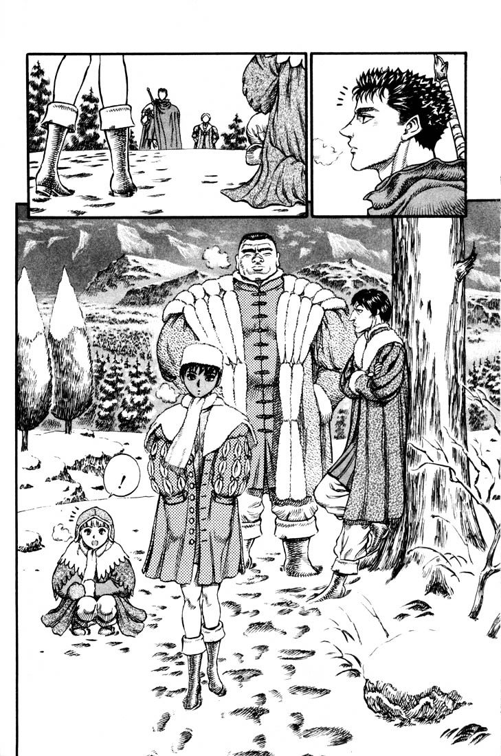 Page 20 of Chapter 50