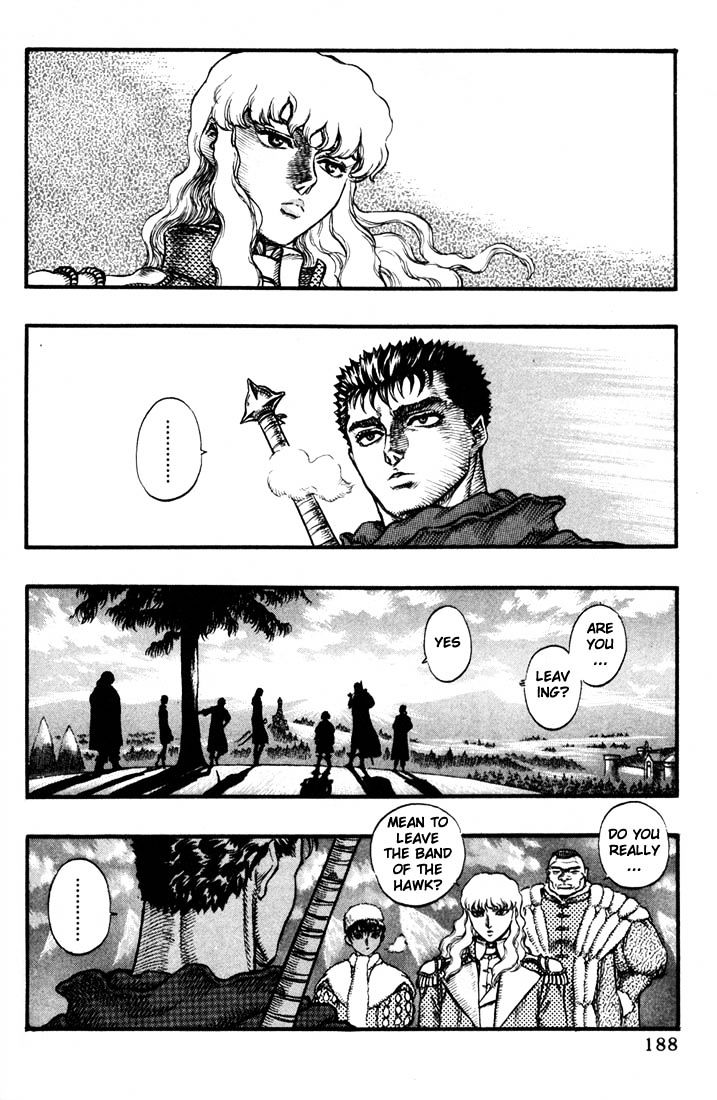 Page 2 of Chapter 51