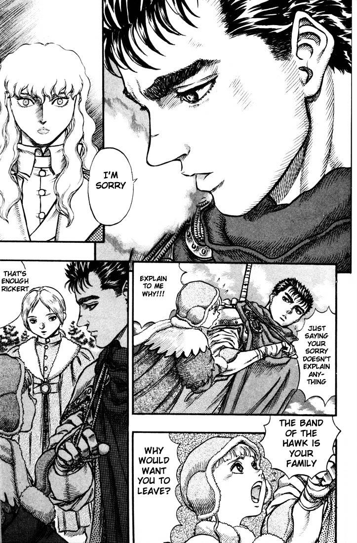 Page 3 of Chapter 51