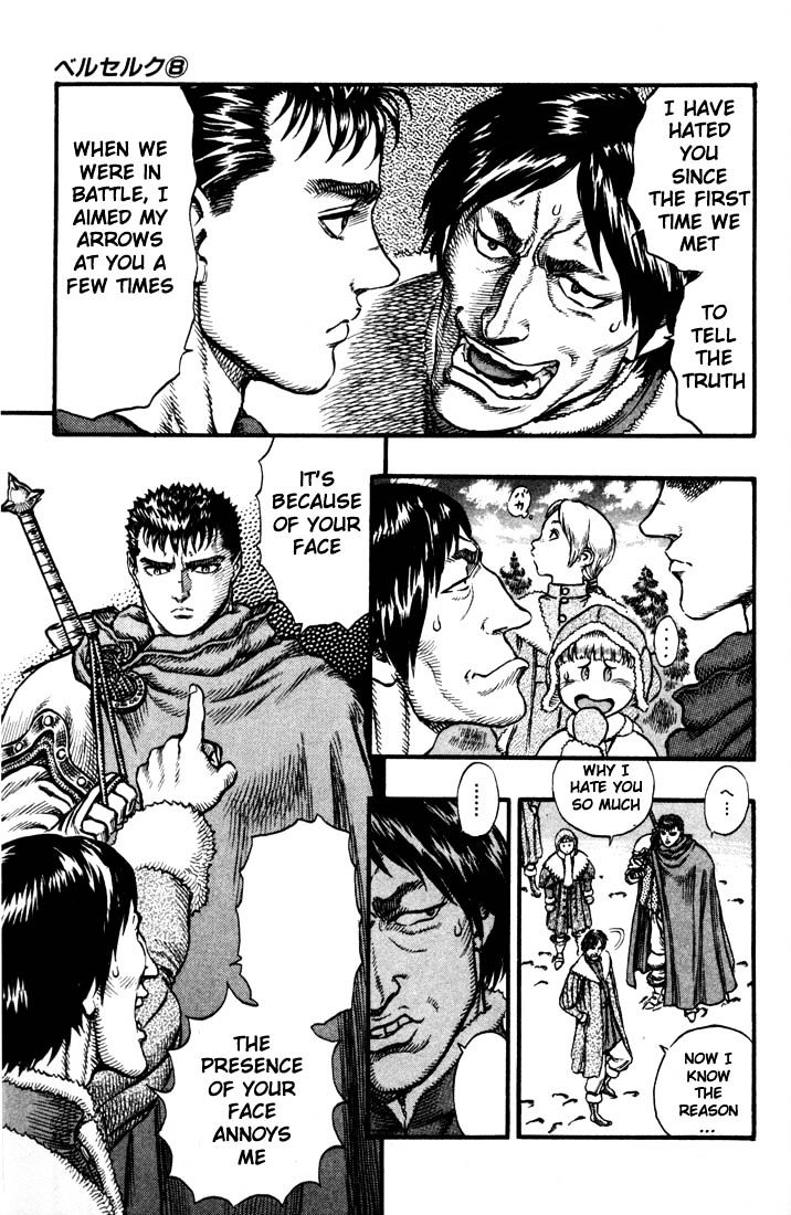 Page 5 of Chapter 51