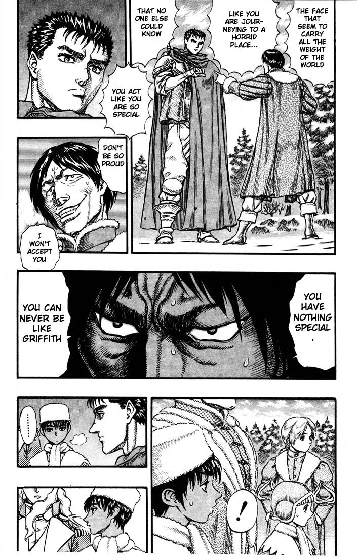 Page 6 of Chapter 51